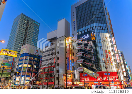 東京 千代田区 秋葉原の都市風景 夕景 東京 千代田区 秋葉原の都市風景 夕景 113526819