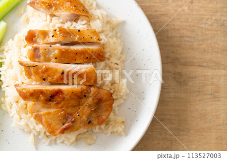 Grilled Chicken with Steamed Rice 113527003