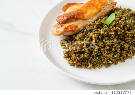 pesto fried rice with grilled chicken pesto fried rice with grilled chicken 113527776
