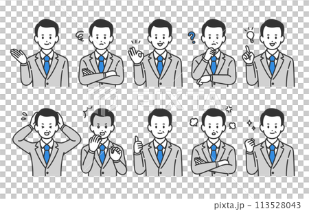 A set of managers and bosses with various expressions and poses [People vector illustration material] 113528043
