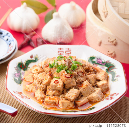 中国料理 麻婆豆腐 中国料理 麻婆豆腐 113528078