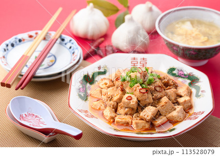 中国料理 麻婆豆腐 113528079