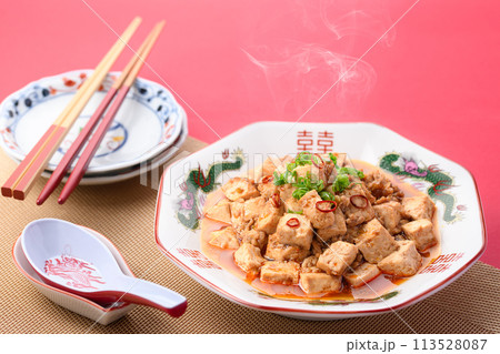 中国料理 麻婆豆腐 113528087