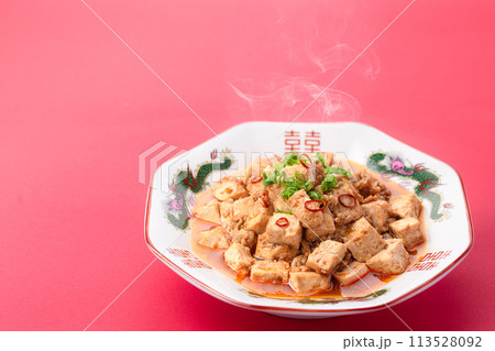中国料理 麻婆豆腐 113528092