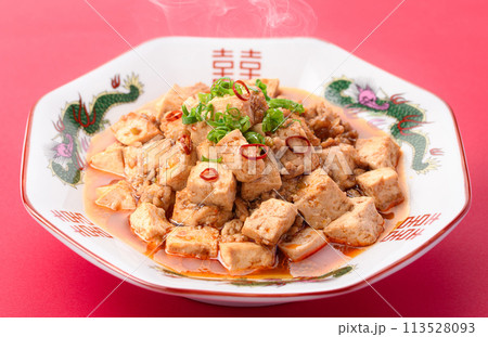 中国料理 麻婆豆腐 113528093