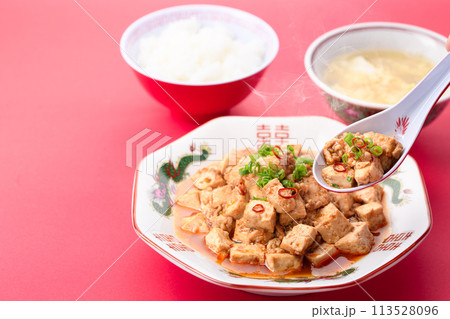 中国料理 麻婆豆腐 中国料理 麻婆豆腐 113528096