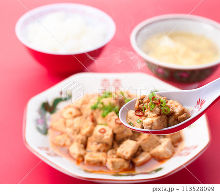 中国料理 麻婆豆腐 113528099