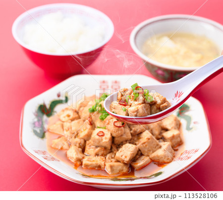 中国料理 麻婆豆腐 113528106