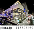 みなとみらい地区の夜景 113528469