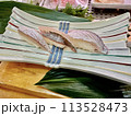 寿司　アジ三貫 113528473