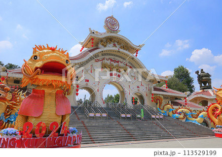 スイティエン公園　ホーチミン　ベトナム 113529199