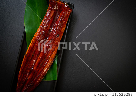 grilled eel or grilled unagi with sauce 113529283
