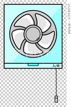 Illustration of a ventilation fan that rotates to ventilate in a home kitchen Illustration of a ventilation fan that rotates to ventilate in a home kitchen 113530717