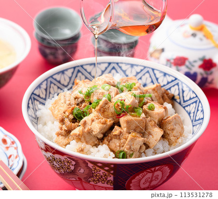 マーボー豆腐丼 マーボー豆腐丼 113531278