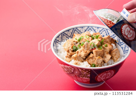 マーボー豆腐丼 113531284