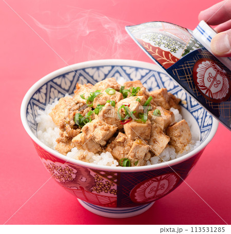 マーボー豆腐丼 113531285