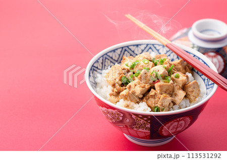 マーボー豆腐丼 113531292