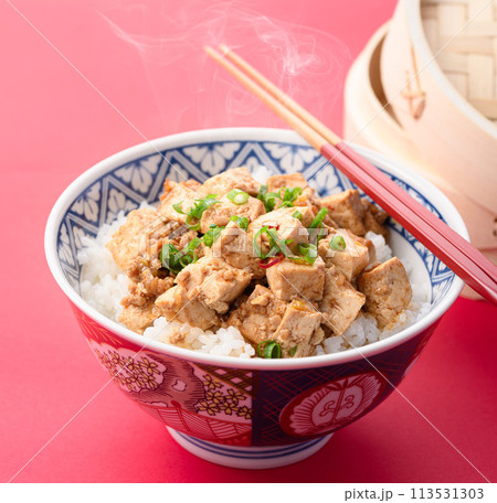 マーボー豆腐丼 113531303