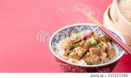マーボー豆腐丼 マーボー豆腐丼 113531306