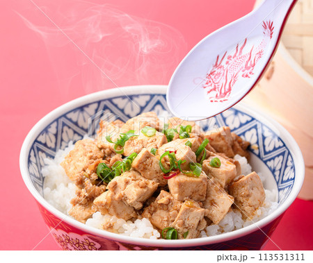 マーボー豆腐丼 113531311