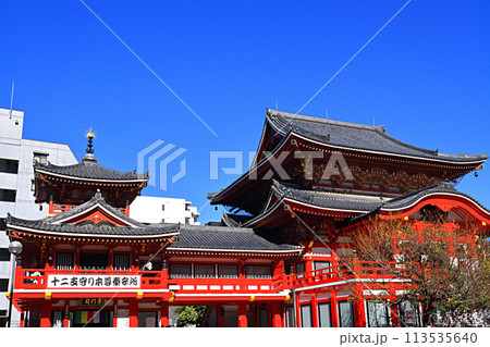 名古屋市中区 大須観音 名古屋市中区 大須観音 113535640
