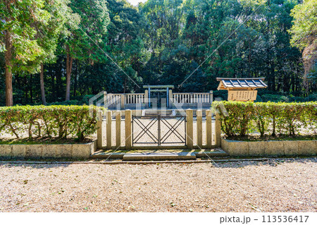 大阪府太子町　 第三十代敏達天皇　河内磯長中尾陵 113536417