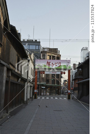 京都祇園 花見小路 縦構図5 京都祇園 花見小路 縦構図5 113537824