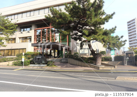 広島県「府中町役場」 広島県「府中町役場」 113537914