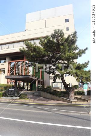 広島県「府中町役場」 広島県「府中町役場」 113537915