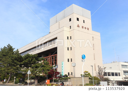 広島県「府中町役場」 広島県「府中町役場」 113537920