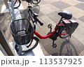 シェアサイクル 自転車 113537925