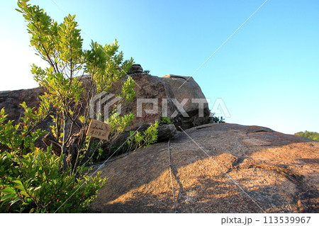 火山(倉橋島)の頂上展望台 113539967