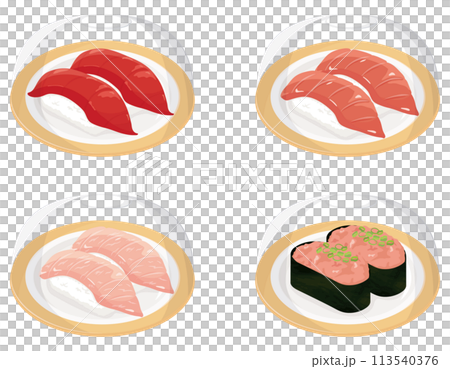 回転寿司　カバー付き　マグロ　中トロ　大トロ　ネギトロ 113540376