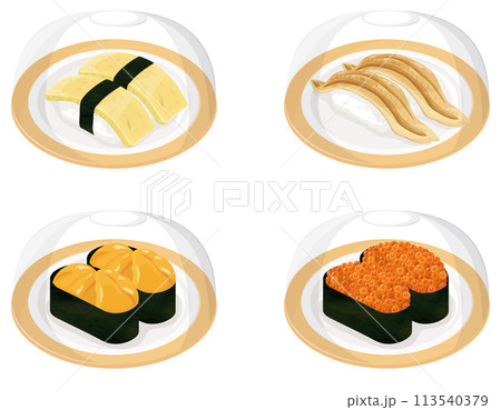 回転寿司　カバー付き　玉子　アナゴ　ウニ　イクラ 113540379