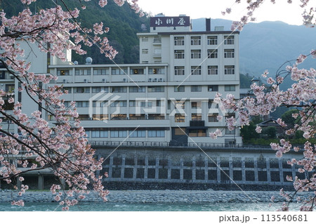 下呂温泉 113540681