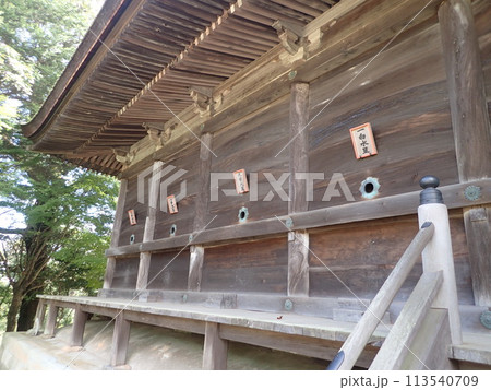兵庫県姫路市の広峰山の頂上にあり、本殿の背面に九星の飾り穴があることで有名な廣峯神社 113540709