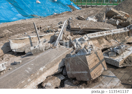 建設予定地　外構の解体作業 113541137