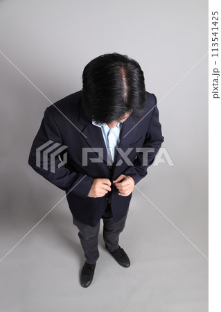 The Asian Businessman The Asian Businessman 113541425