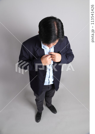 The Asian Businessman The Asian Businessman 113541426
