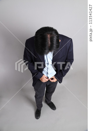 The Asian Businessman The Asian Businessman 113541427