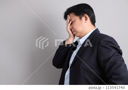 The Asian Businessman The Asian Businessman 113541740