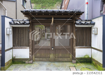 金沢の矢の根川owasis 金沢の矢の根川owasis 113542311