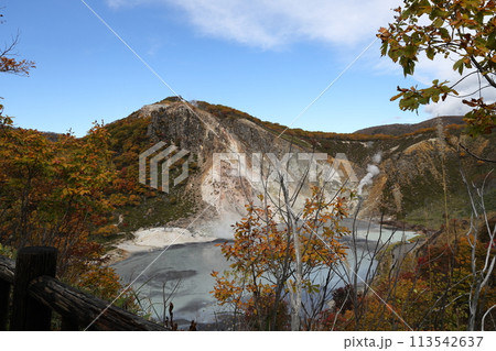 登別地獄谷 大湯沼全景 北海道登別市 登別地獄谷 大湯沼全景 北海道登別市 113542637