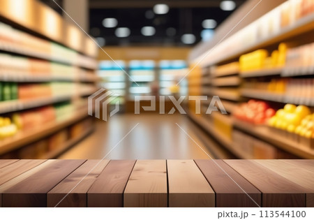 Empty table top with supermarket blurred defocused panorama, bokeh light. Backdrop for display montage products. Blank wood textured counter, blur grocery, bio eco market store background. Front view 113544100