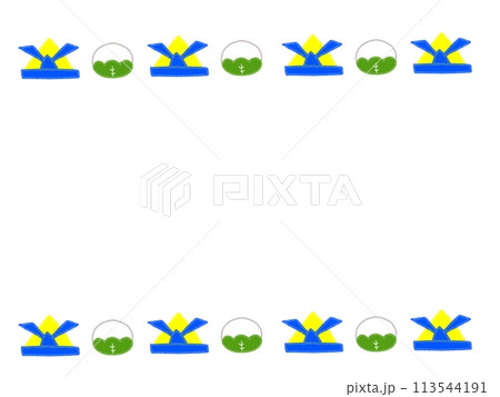 兜と柏餅のかわいいフレームのイラスト 113544191