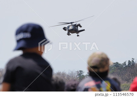 UH-60J救難ヘリコプター訓練飛行(陸上自衛隊第12旅団 相馬原駐屯地記念行事) UH-60J救難ヘリコプター訓練飛行(陸上自衛隊第12旅団 相馬原駐屯地記念行事) 113546570