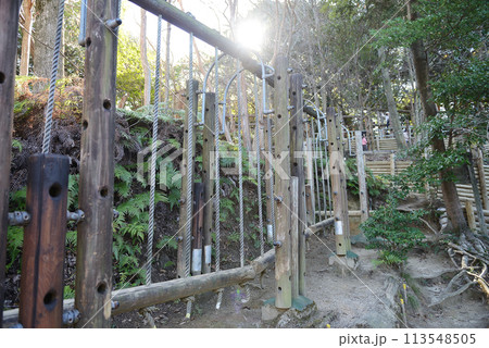 広島市三滝少年自然の家 アスレチック 広島市三滝少年自然の家 アスレチック 113548505