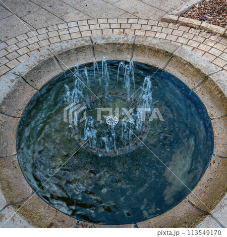 Fountain in Park Ramat Hanadiv, Memorial Gardens of Baron Edmond de Rothschild, Zichron Yaakov, Israel 113549170