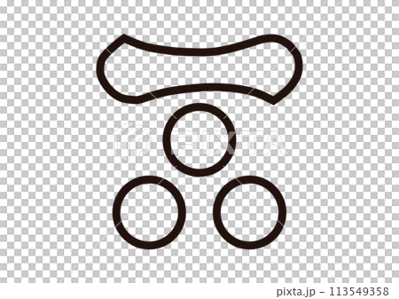 陰一文字三つ星 113549358