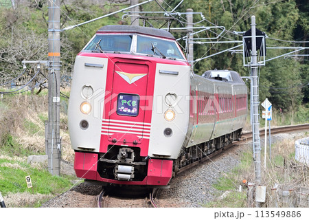 伯備線 根雨-黒坂 JR西日本 381系(米子) やくも 伯備線 根雨-黒坂 JR西日本 381系(米子) やくも 113549886